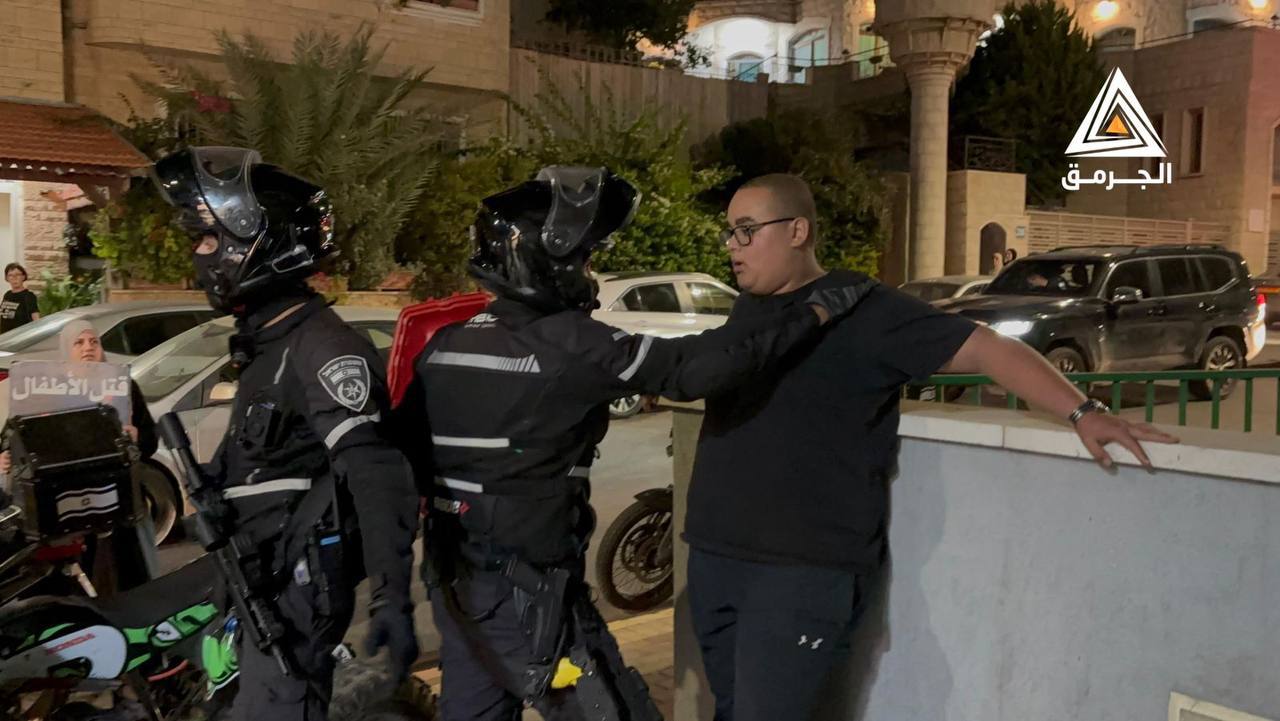 Tuesday, September 30, 2025 – The Palestinian Society in Israel inline image
