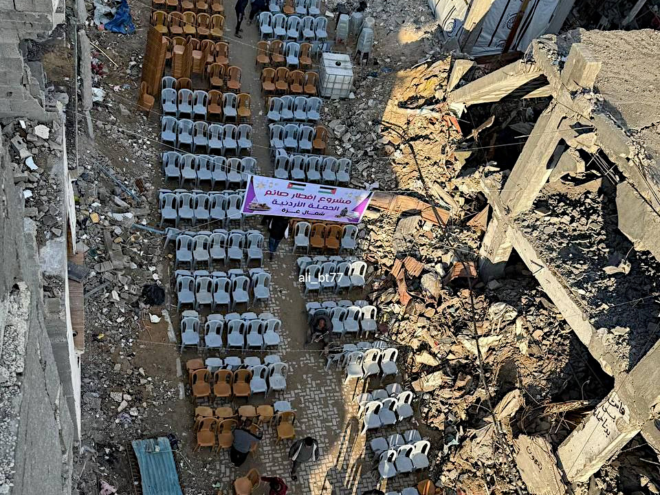 Saturday, March 1, 2025 – The Gaza Strip cover image