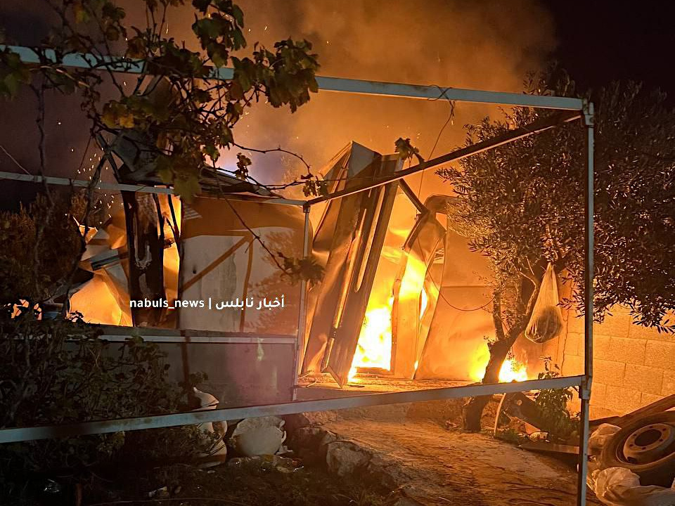 Wednesday, December 4, 2024 – The West Bank inline image