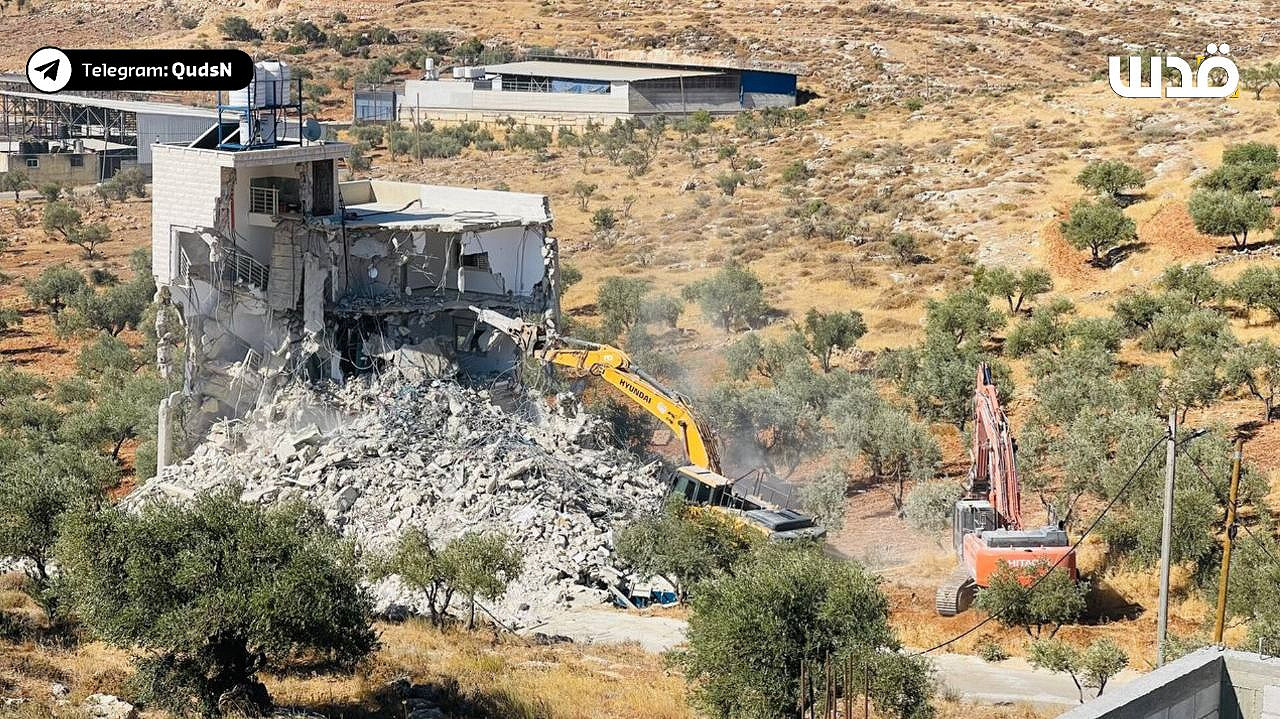 Tuesday, July 30, 2024 – The West Bank inline image