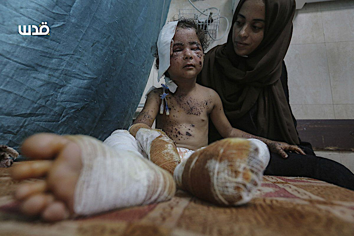 Tuesday, September 17, 2024 – The Gaza Strip cover image