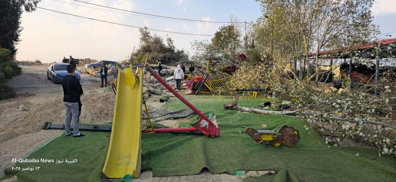 Thursday, November 13, 2025 – The West Bank inline image