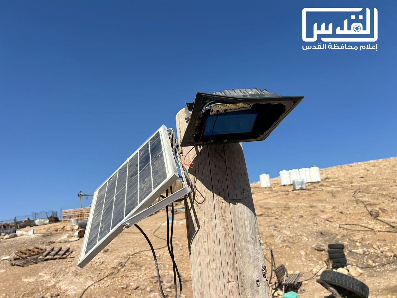 Wednesday, July 23, 2025 – The West Bank inline image