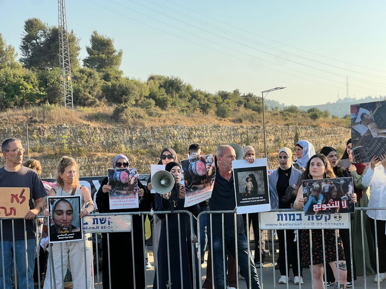 Friday, August 22, 2025 – The Palestinian Society in Israel inline image