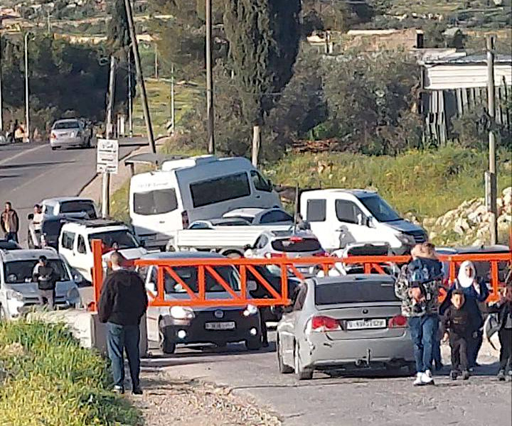 Sunday, March 30, 2025 – The West Bank inline image