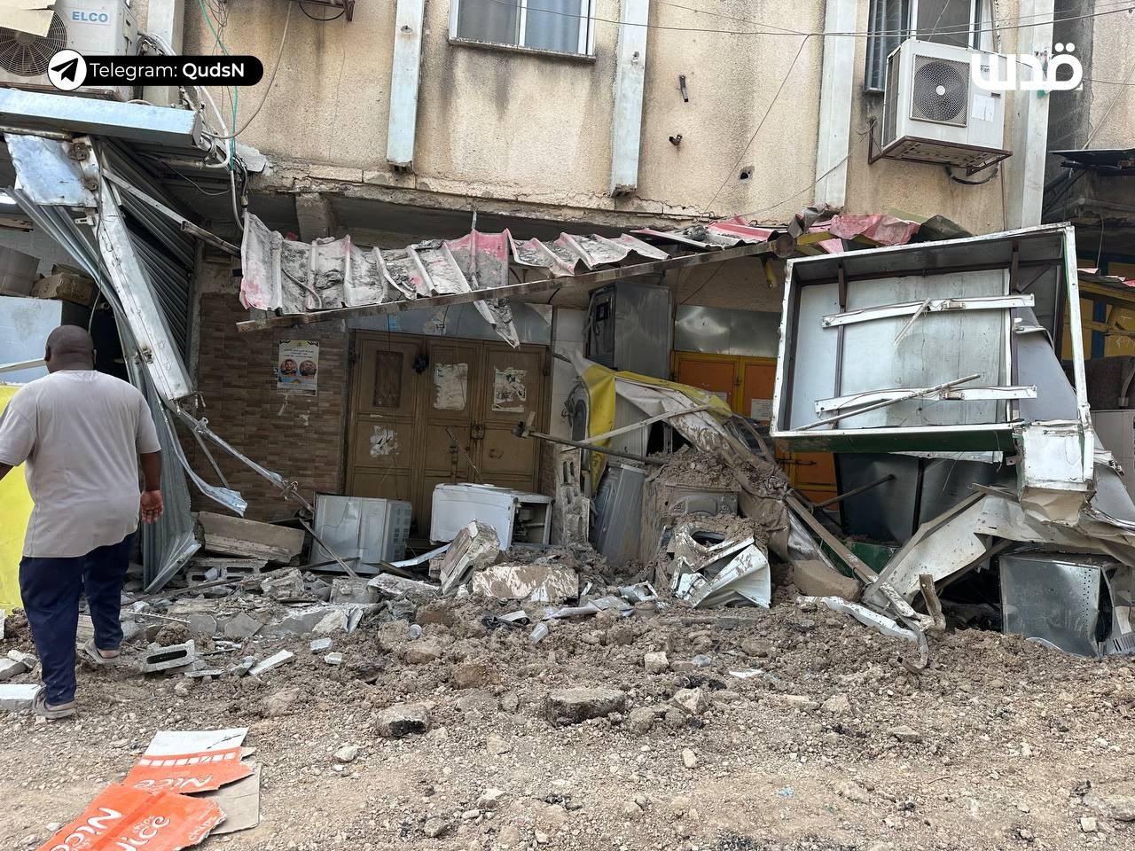 Friday, September 6, 2024 – The West Bank inline image