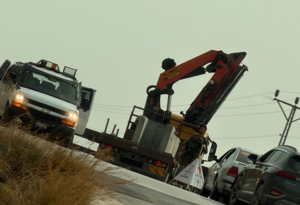 Monday, February 9, 2026 – The West Bank inline image