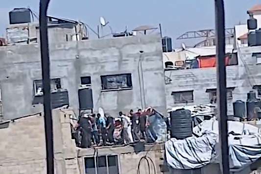 Thursday, June 11, 2026 – The Gaza Strip inline image