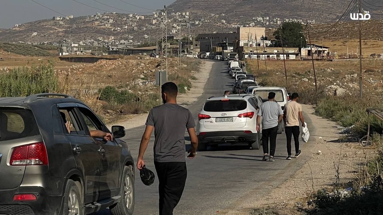 Thursday, July 10, 2025 – The West Bank inline image
