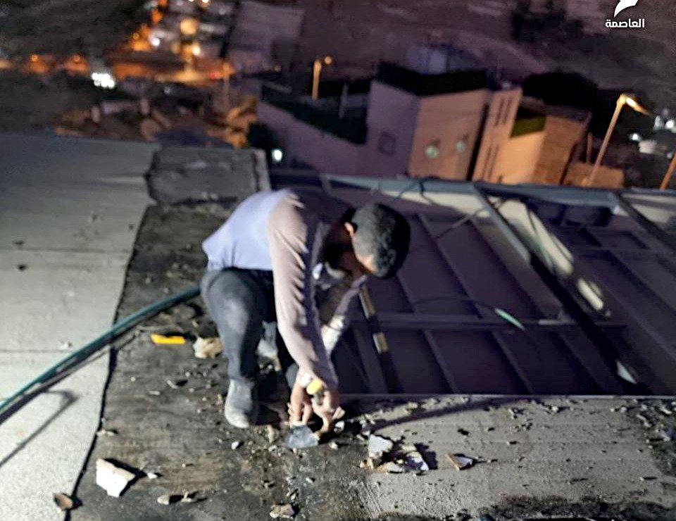 Tuesday, November 19, 2024 – The West Bank inline image