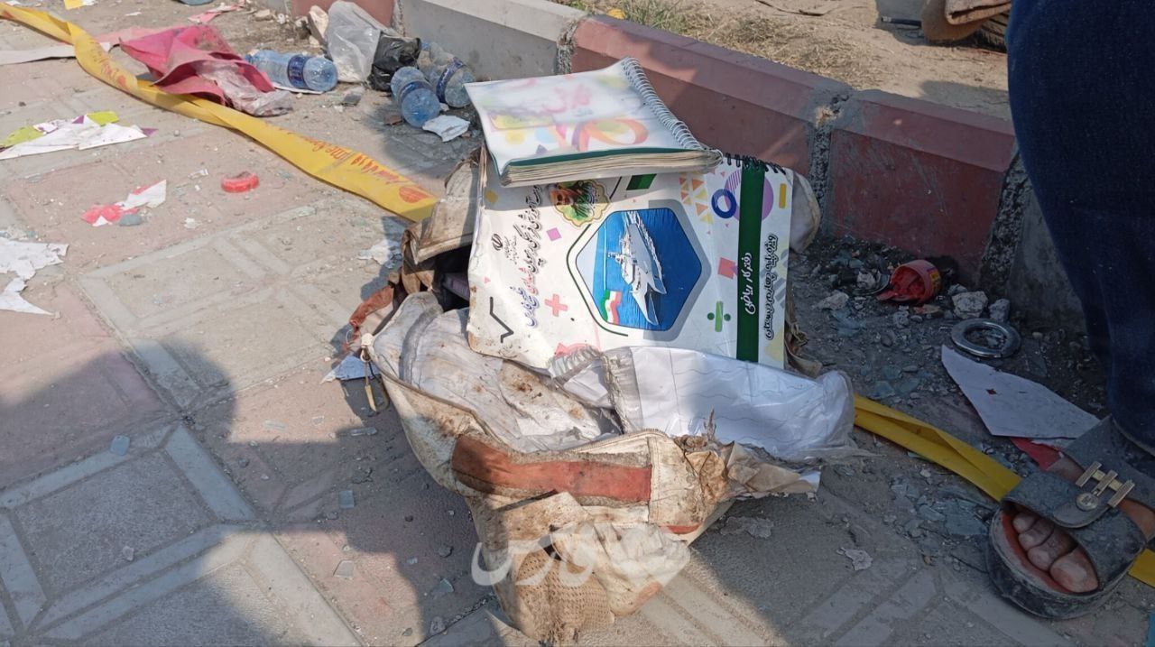 Saturday, February 28, 2026 – Iran & Lebanon inline image