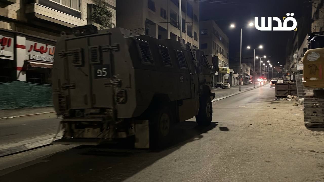 Tuesday, November 25, 2025 – The West Bank inline image