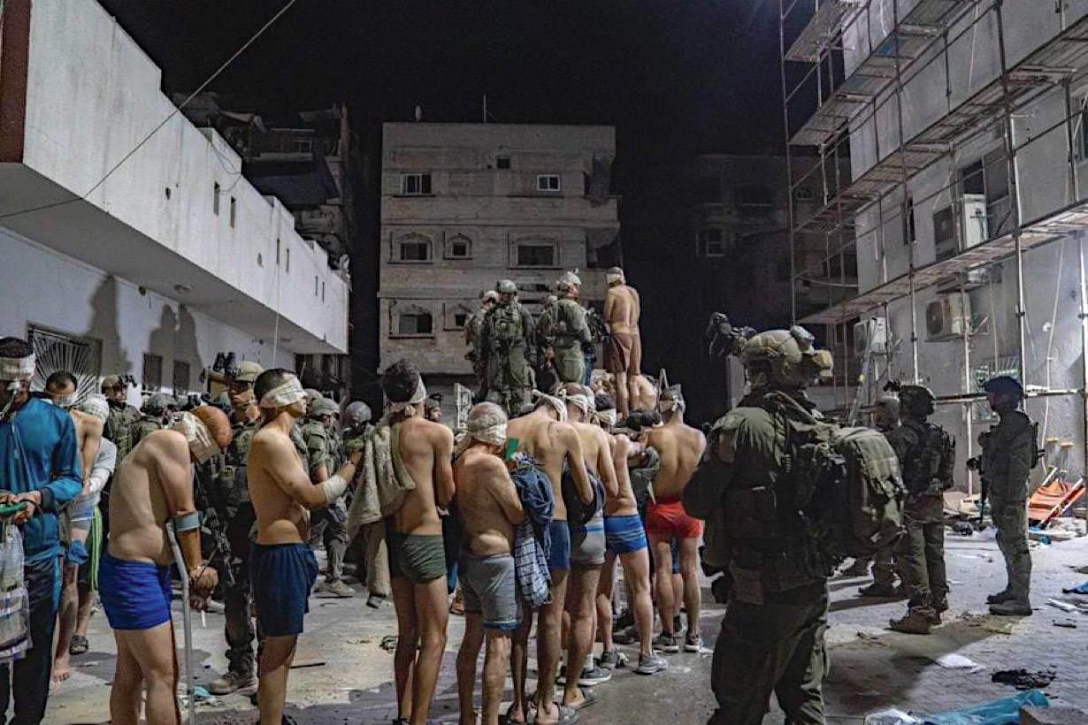 Tuesday, November 19, 2024 – The Gaza Strip cover image