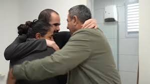 Saturday, February 1, 2025 – The Gaza Strip inline image