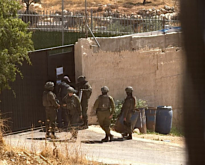 Sunday, July 19, 2026 – The West Bank inline image