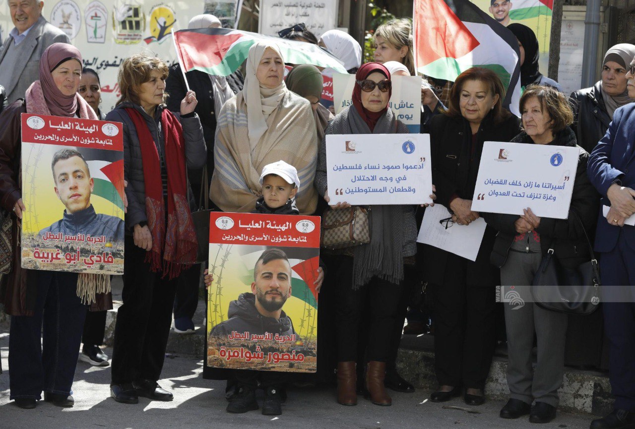 Tuesday, March 10, 2026 - The West Bank inline image