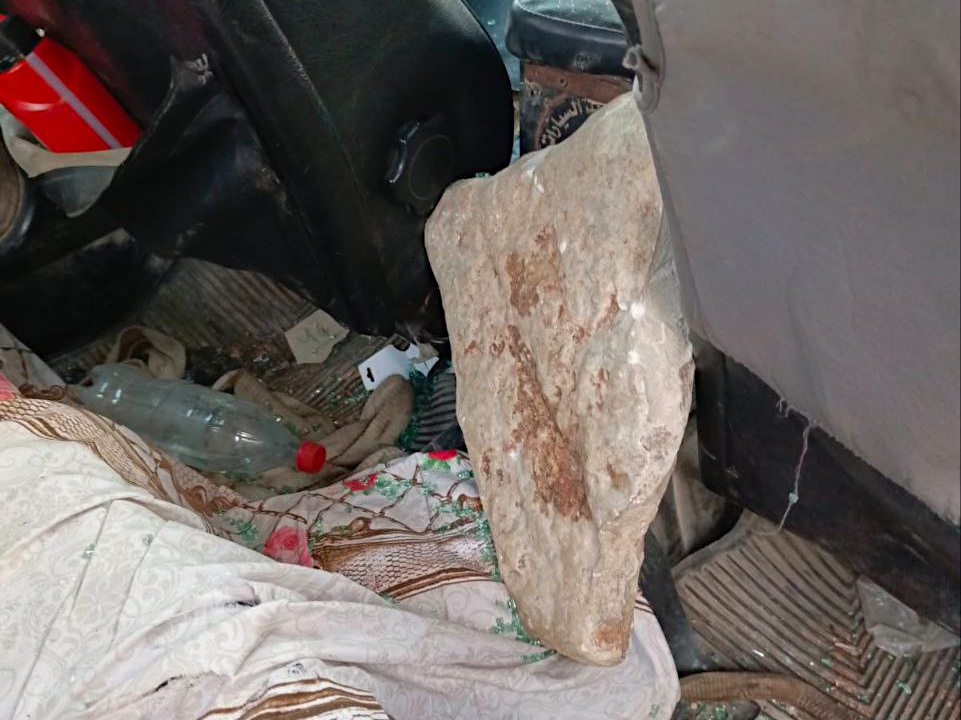 Thursday, April 24, 2025 – The West Bank inline image