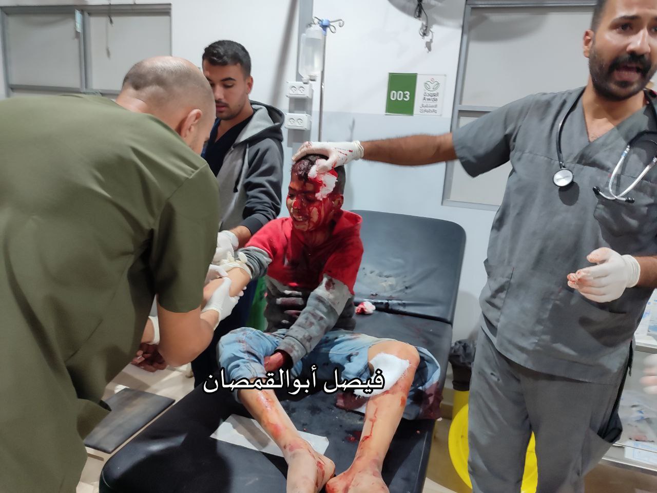 Saturday, November 16, 2024 – The Gaza Strip inline image