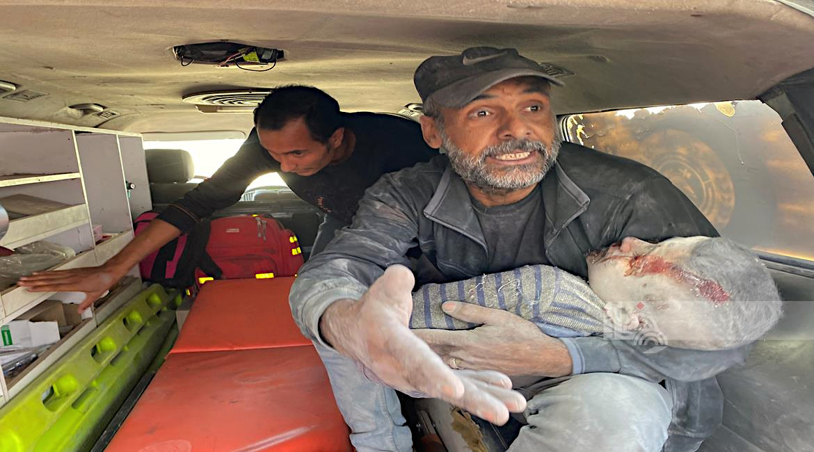 Saturday, October 26, 2024 – The Gaza Strip inline image