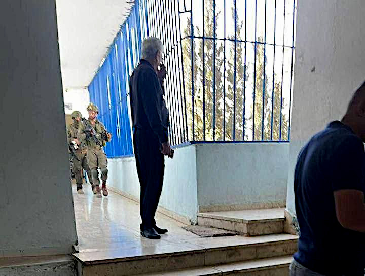 Sunday, September 22, 2024 – The West Bank inline image