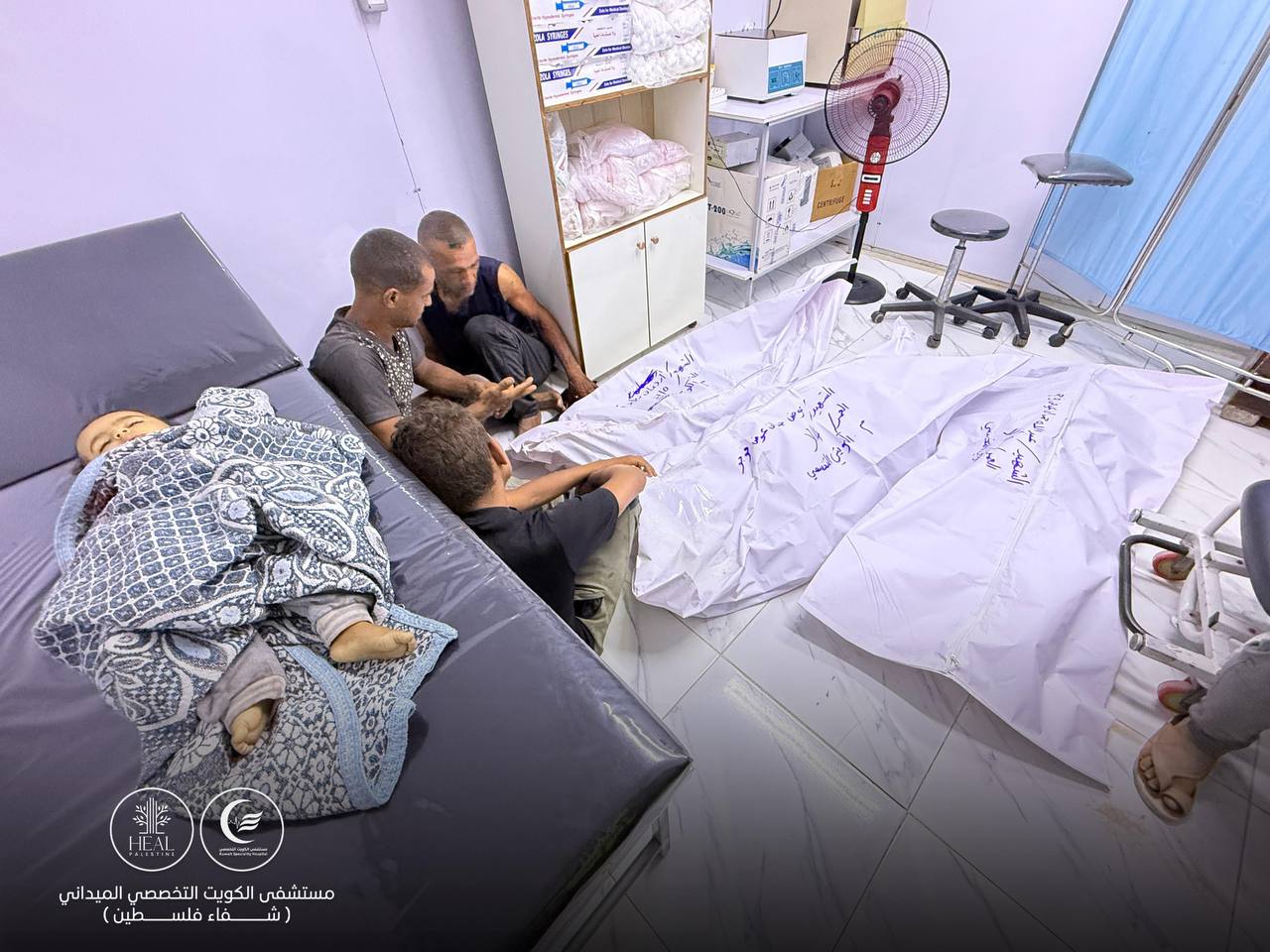 Saturday, August 23, 2025 – The Gaza Strip inline image