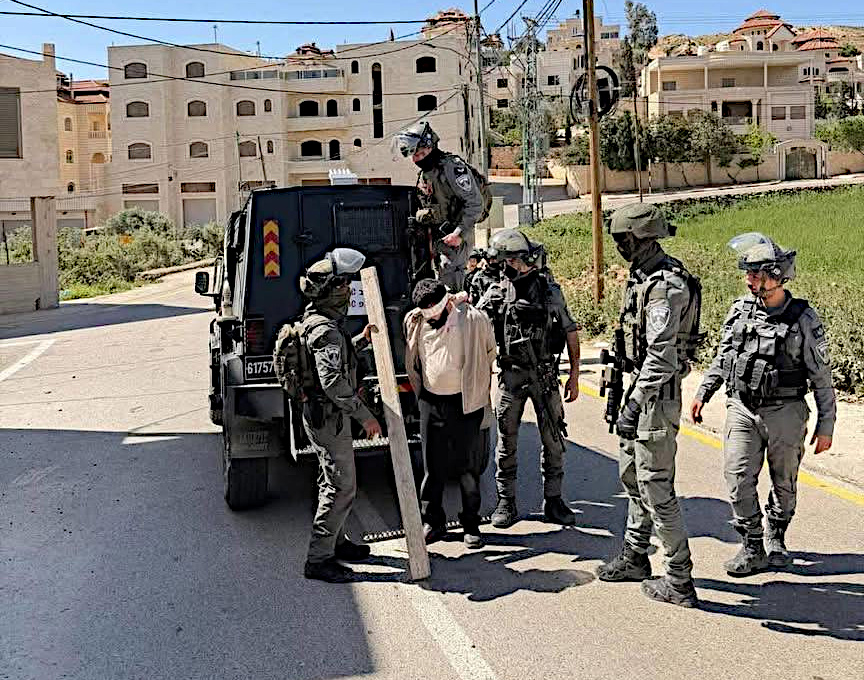Sunday, April 26, 2026 – The West Bank inline image