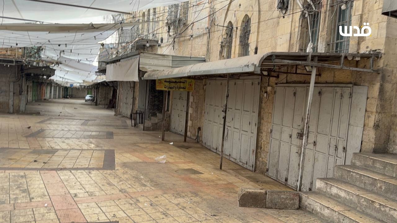 Sunday, December 7, 2025 – The West Bank inline image