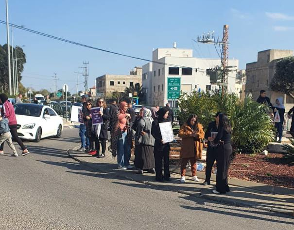 Friday, January 16, 2026 – The Palestinian Society in Israel cover image