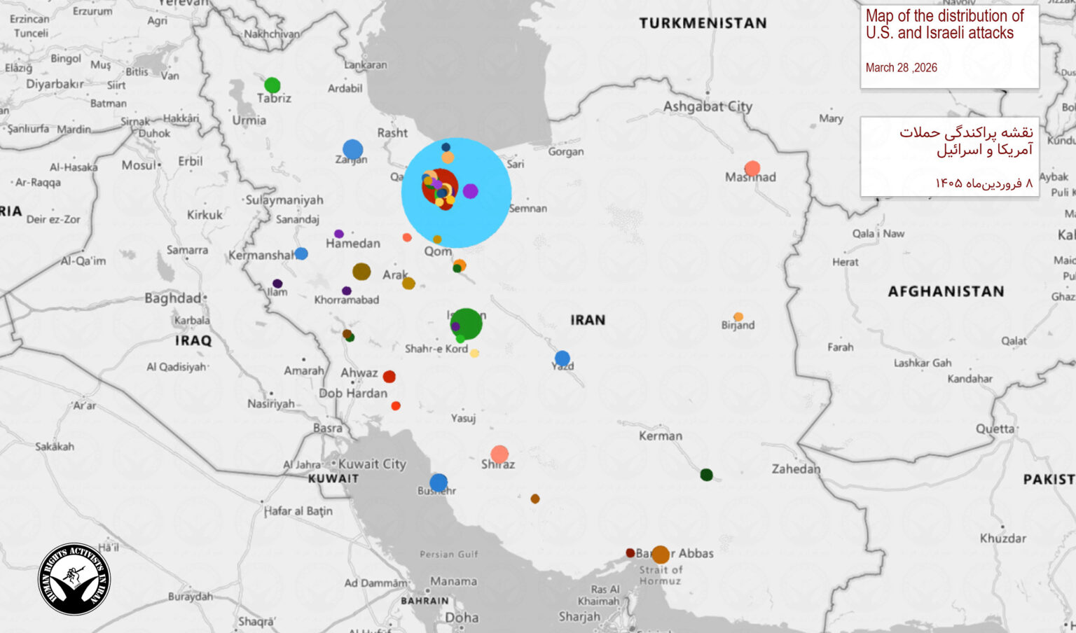 Saturday, March 28, 2026 – The Regional War inline image
