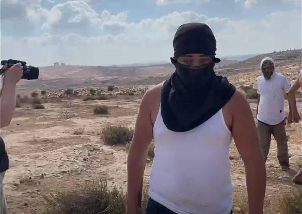 Saturday, August 24, 2024 – The West Bank inline image