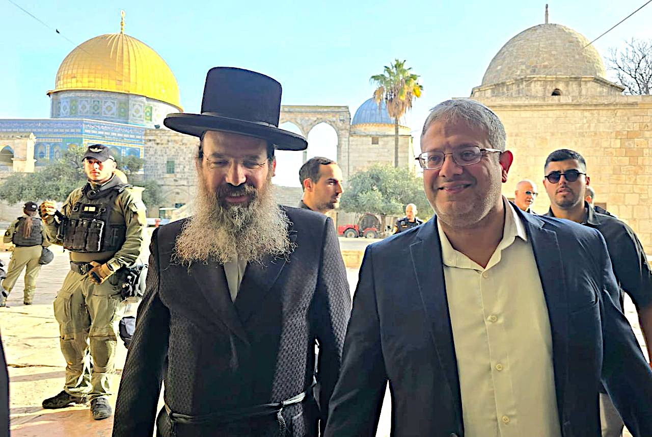 Wednesday, April 2, 2025 – The West Bank inline image