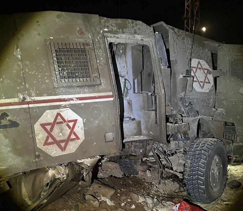 Thursday, June 27, 2024 – The West Bank inline image
