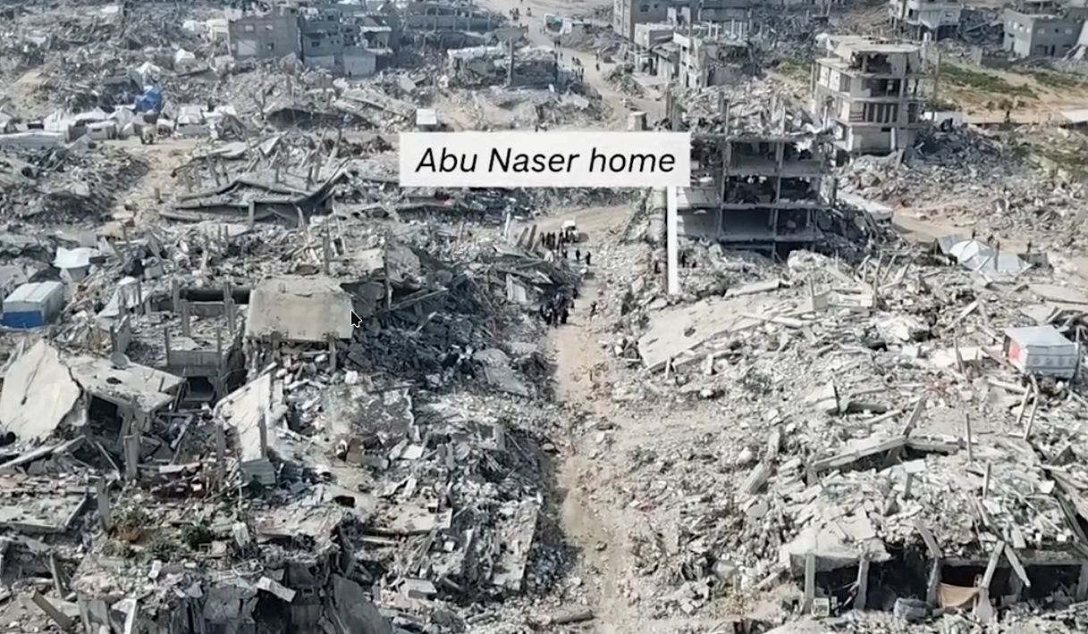 Data, January 1, 2025 - April 30, 2025 – The Gaza Strip inline image