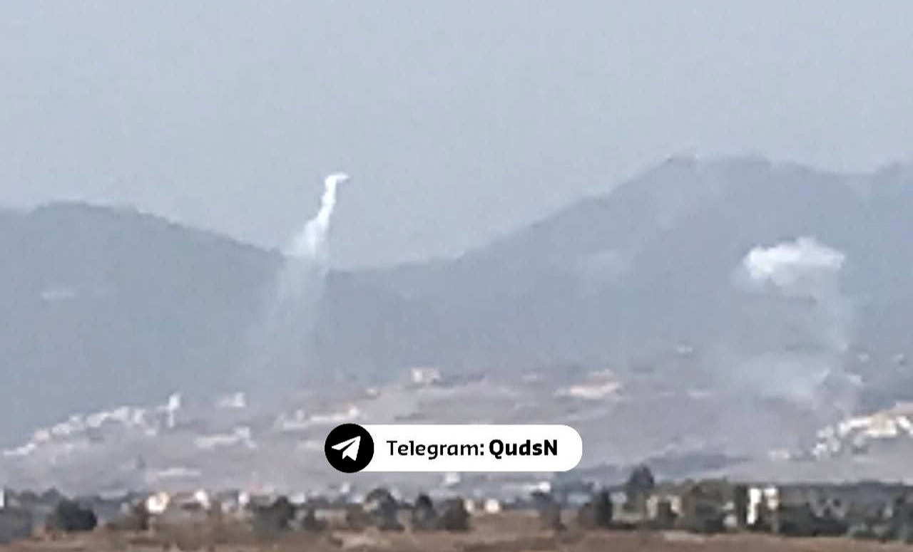 Friday, July 5, 2024 – The Northern Front inline image