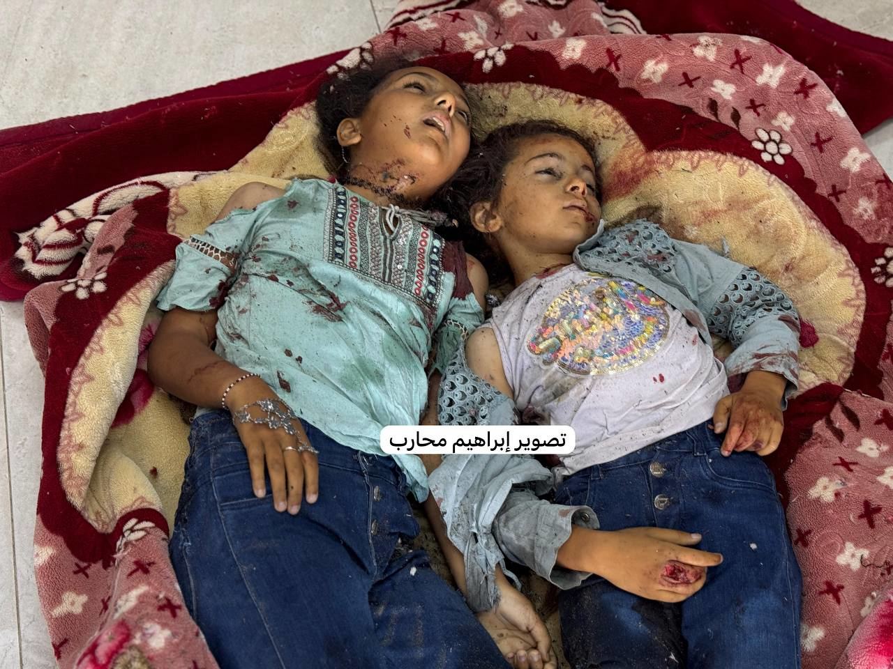 Sunday, March 30, 2025 – The Gaza Strip inline image