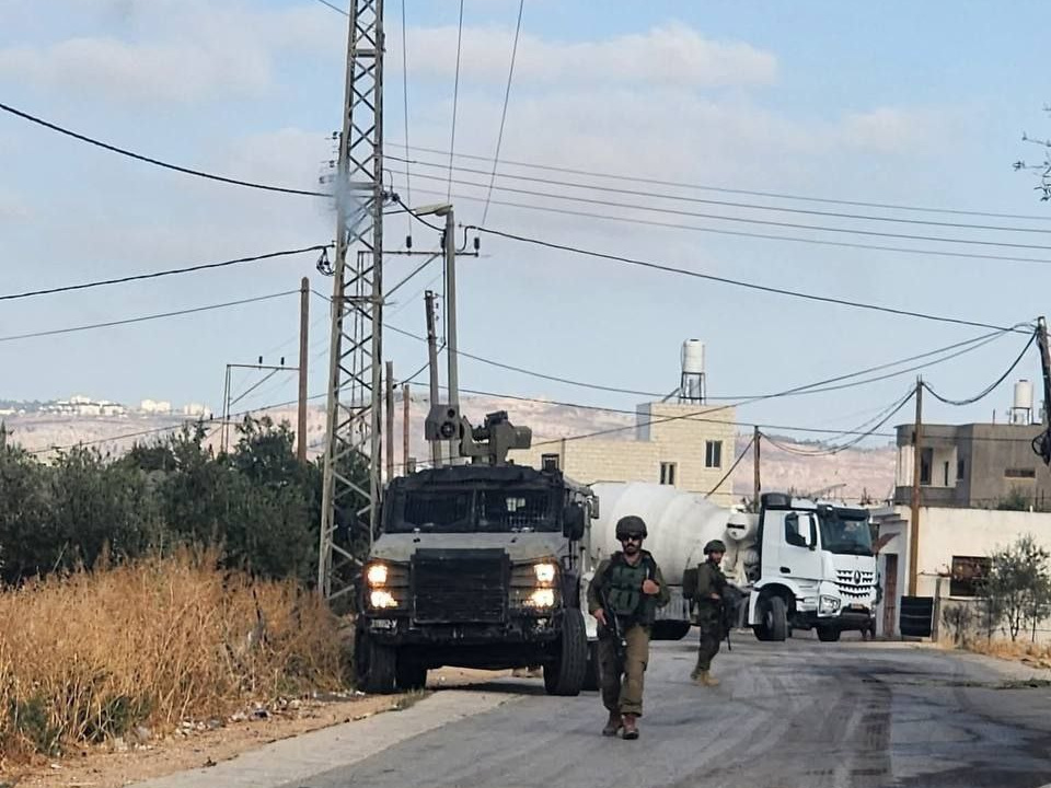 Thursday, July 31, 2025 – The West Bank inline image
