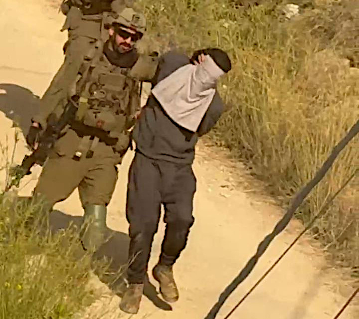 Monday, March 31, 2025 – The West Bank inline image