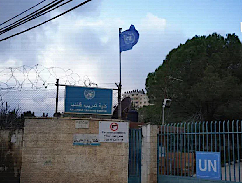 Wednesday, January 28, 2026 – The West Bank inline image