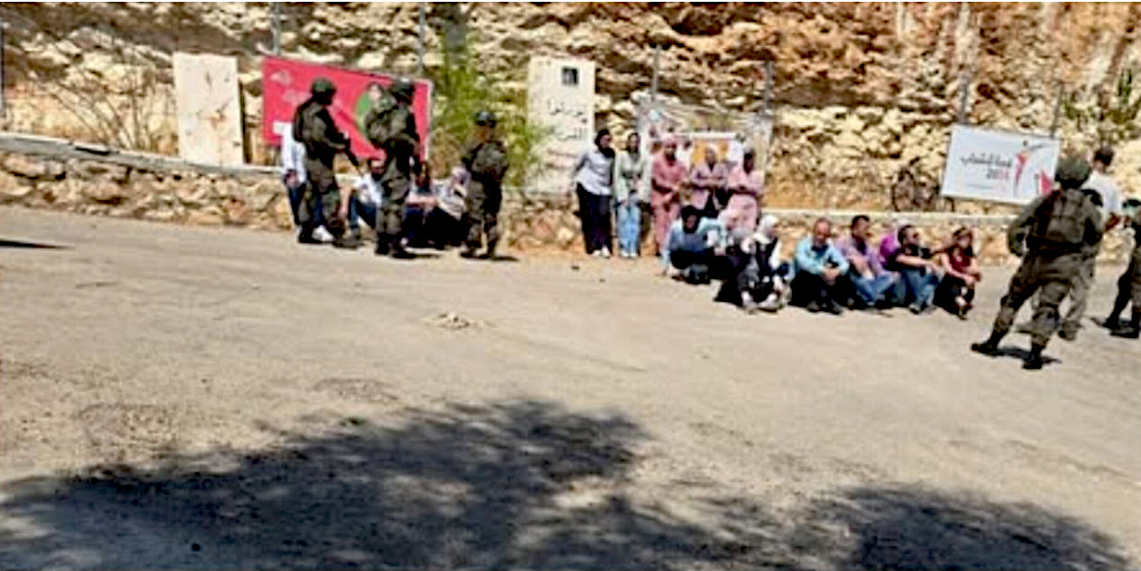 Monday, August 18, 2025 – The West Bank inline image