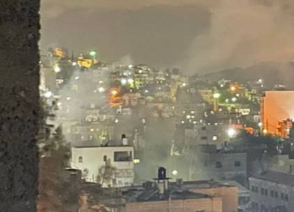 Monday, December 30, 2024 – The West Bank inline image