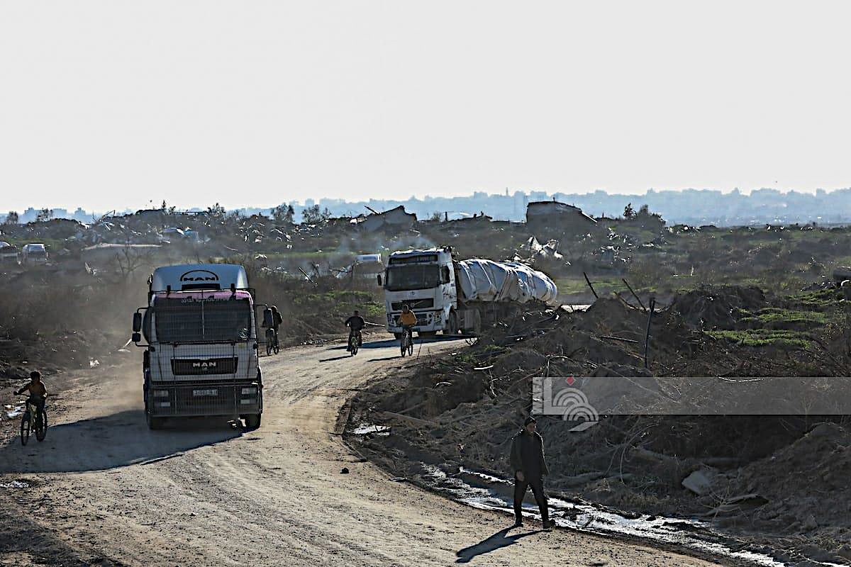 Sunday, February 16, 2025 – The Gaza Strip inline image
