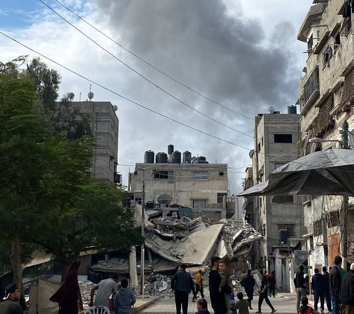 Monday, November 18, 2024 – The Gaza Strip inline image