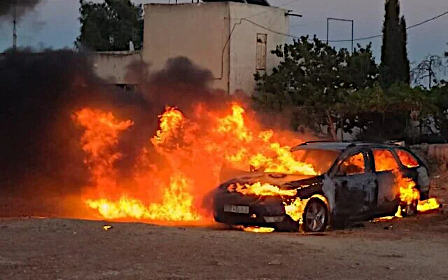 Monday, June 23, 2025 – The West Bank cover image