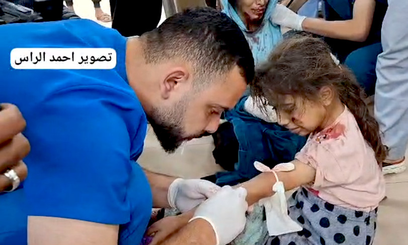 Wednesday, October 30, 2024 – The Gaza Strip cover image