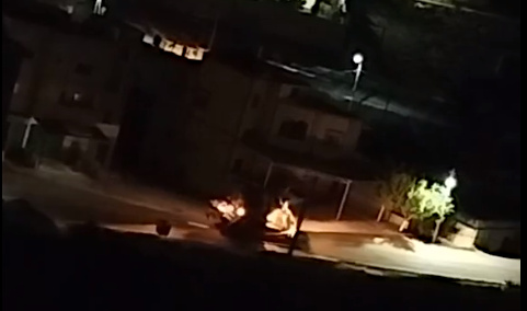 Tuesday, January 7, 2025 – The West Bank inline image