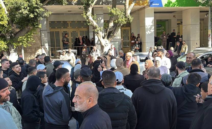 Wednesday, December 24, 2025 – The West Bank inline image