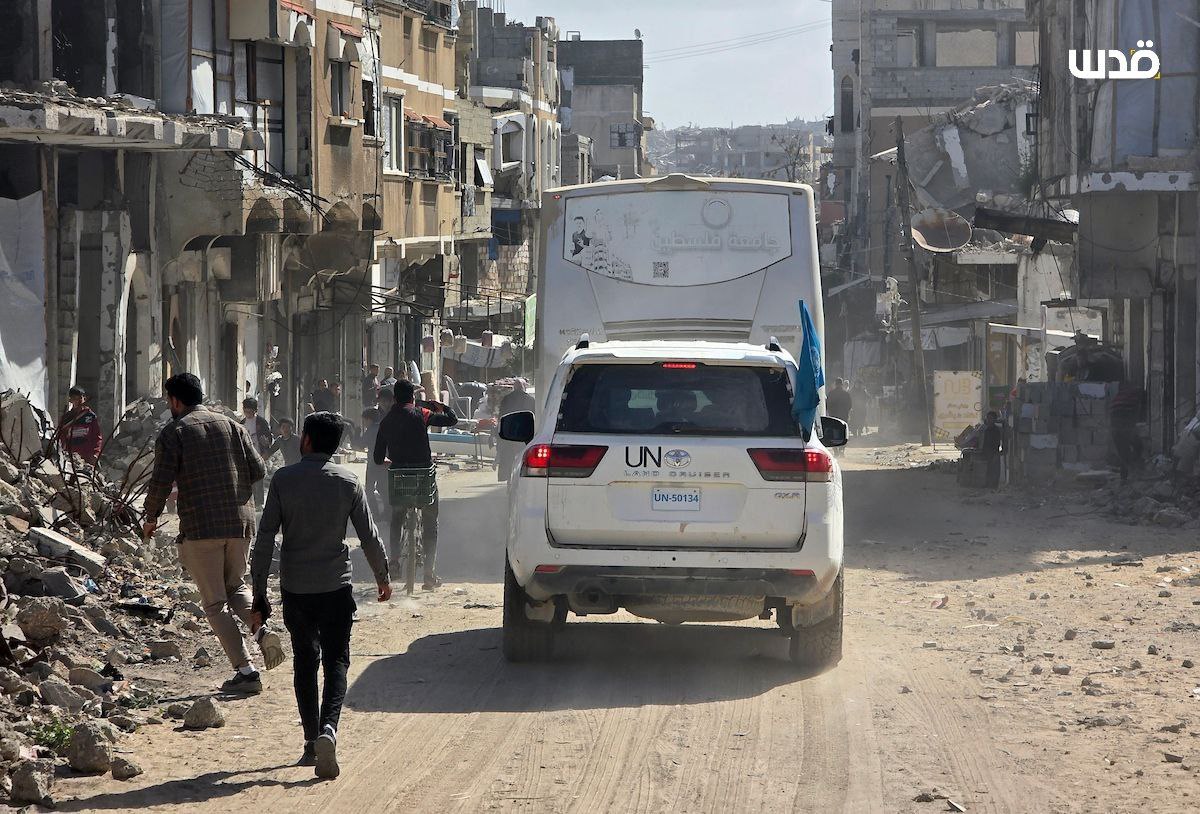 Wednesday, February 11, 2026 – The Gaza Strip inline image