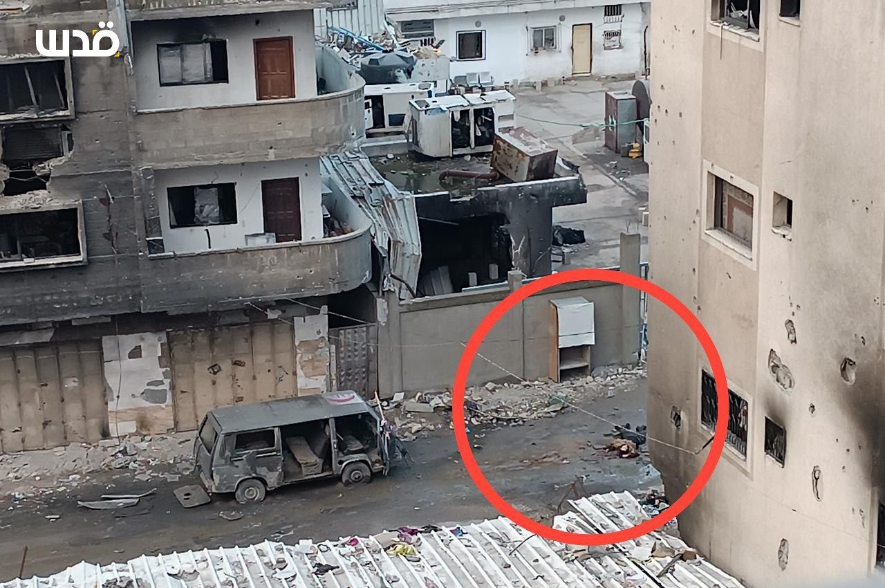 Wednesday, November 27, 2024 – The Gaza Strip inline image