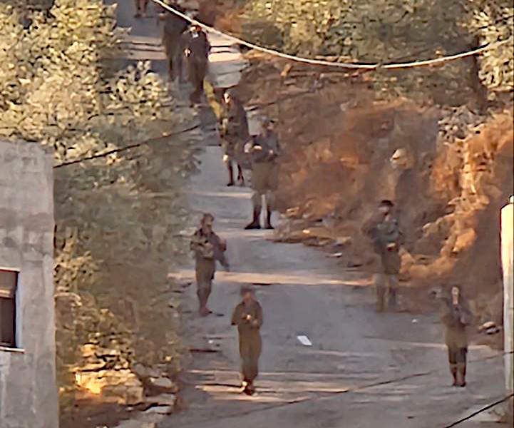 Tuesday, November 5, 2024 – The West Bank inline image