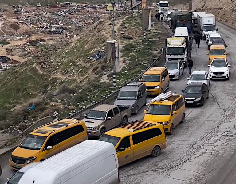 Sunday, February 23, 2025 – The West Bank inline image
